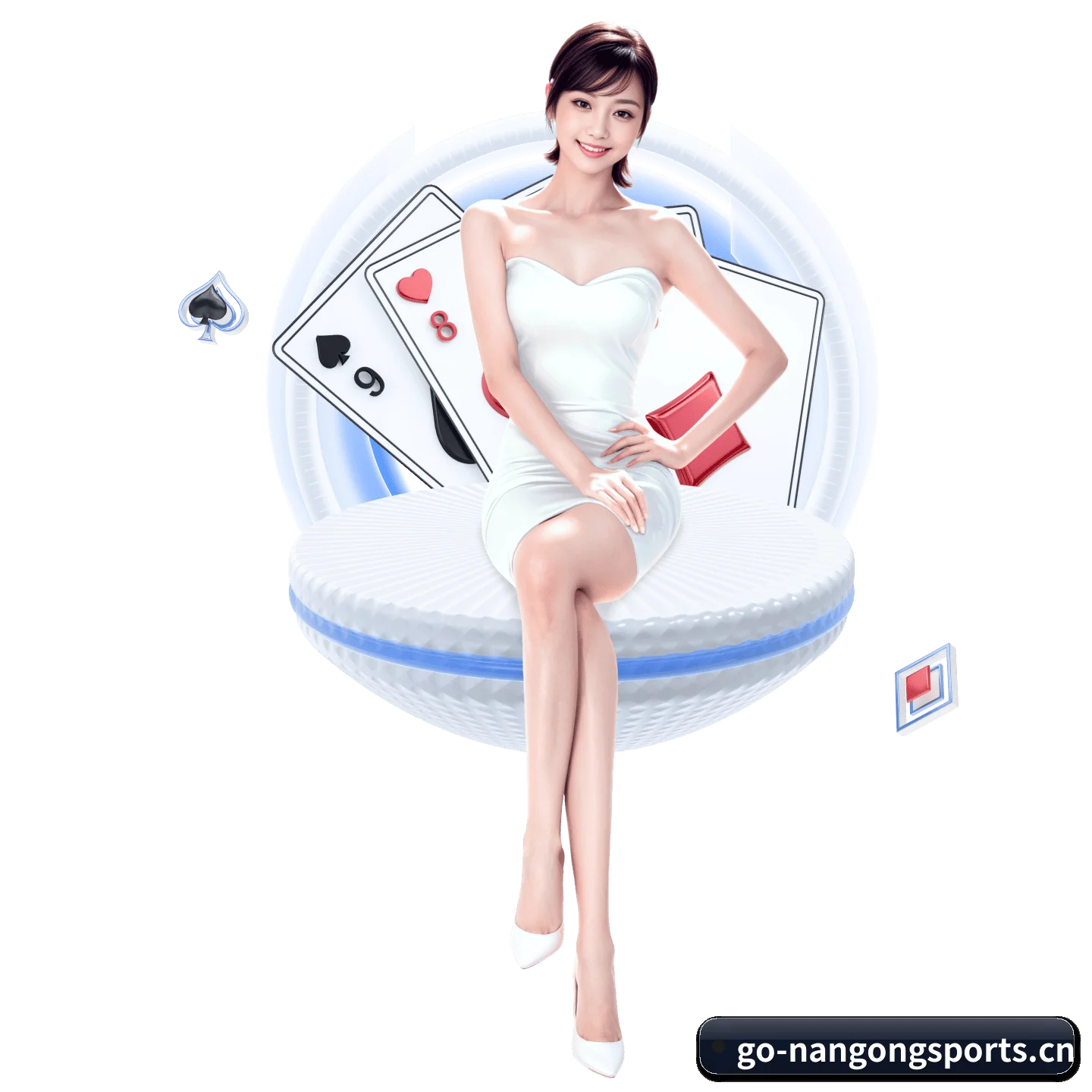 国际化进程(nangongsports)